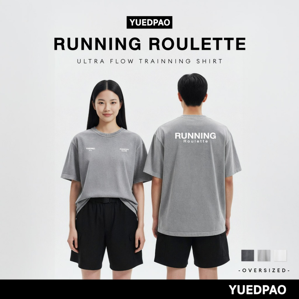 รีวิวเจาะลึก: Yuedpao Sportswear Running Roulette Collection เสื้อวิ่งระบายอากาศ Ultra Flow Training Shirt ราคา ฿390 คุ้มค่าแค่ไหนในปี 2025?